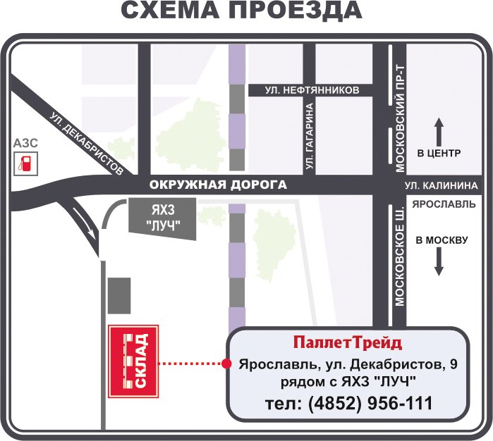 Мрэо москва сити схема проезда